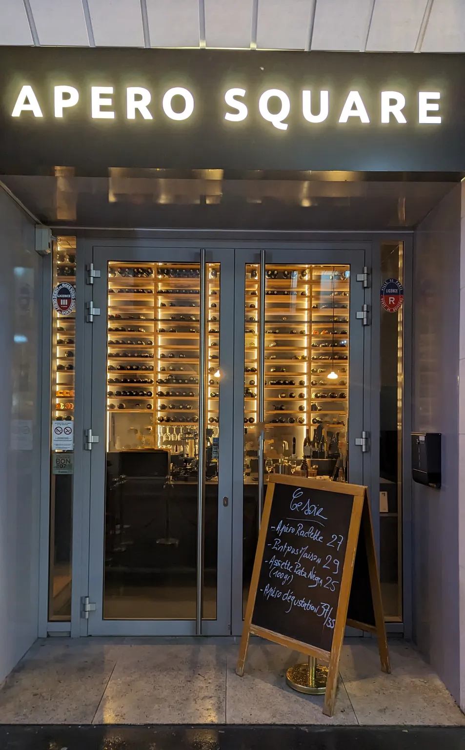Wine Bar Photo 3