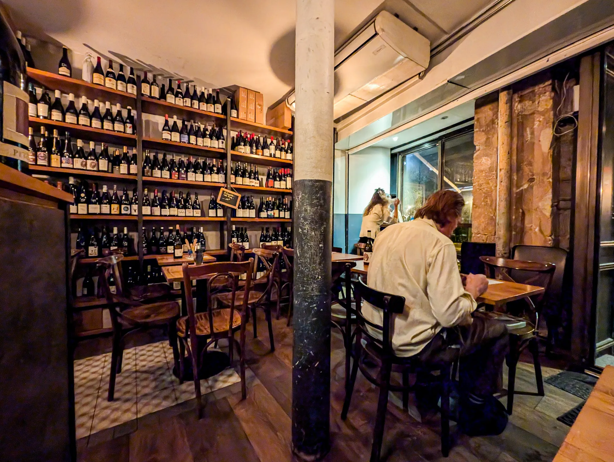 Wine Bar Photo 3