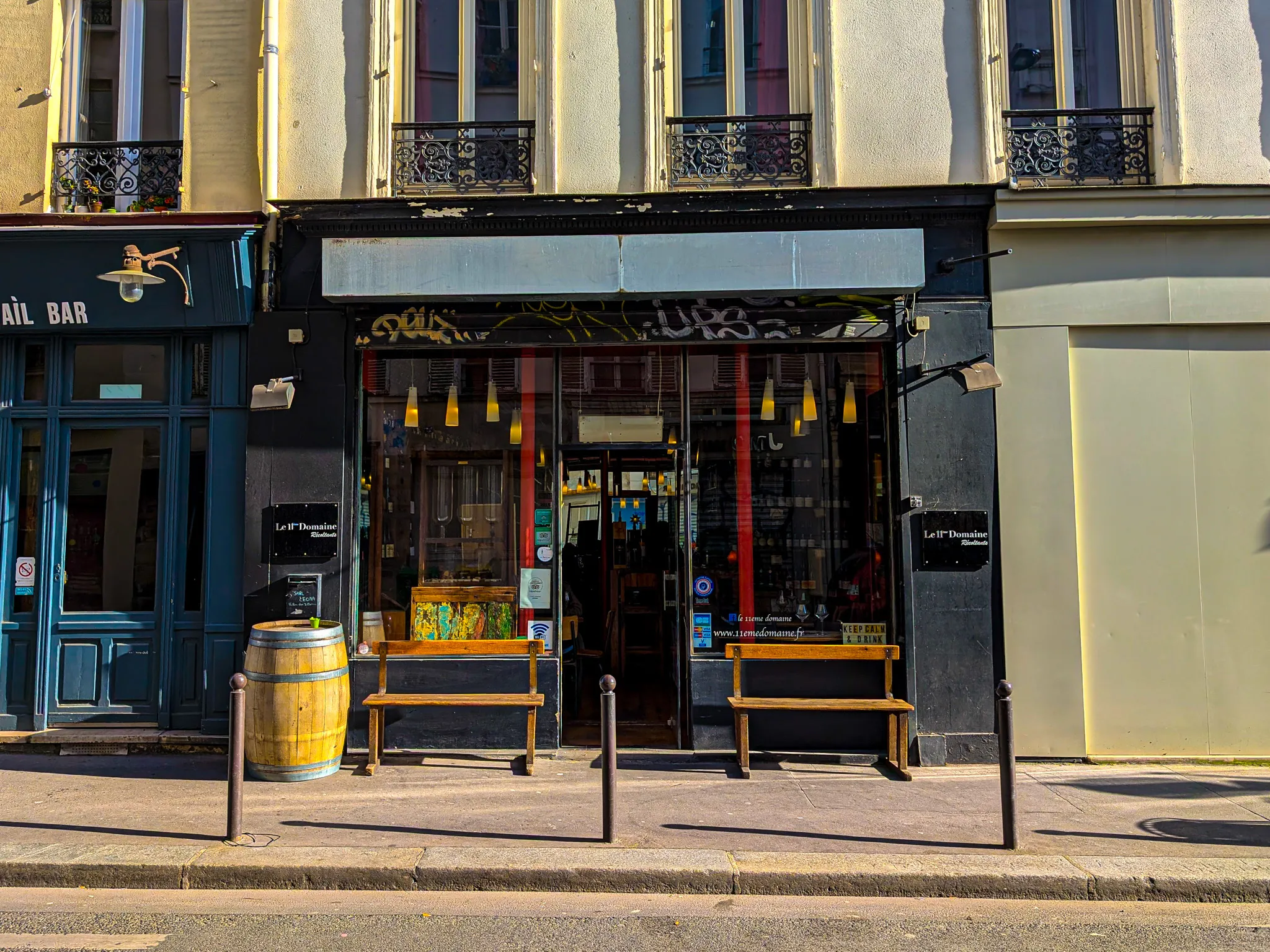 11ème Domaine